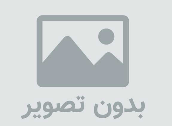 نورافشانی برج میلاد به مناسبت 22 بهمن